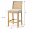 Cane back bar stool dimensions